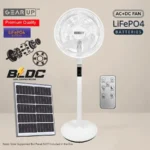 GearUP GP90 – 14 inch Premium Rechargeable LifePO4 + BLDC AC+ DC+ Solar Stand Fan (Without Solar Panel)