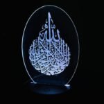 GearUP Acrylic Multicolor Night Lamp (Kalima-I Sahadat) – 20 pcs