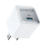 Anker 511 Charger Nano Pro 20W – White color