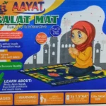 Educational Interactive Salat Mat for Babies