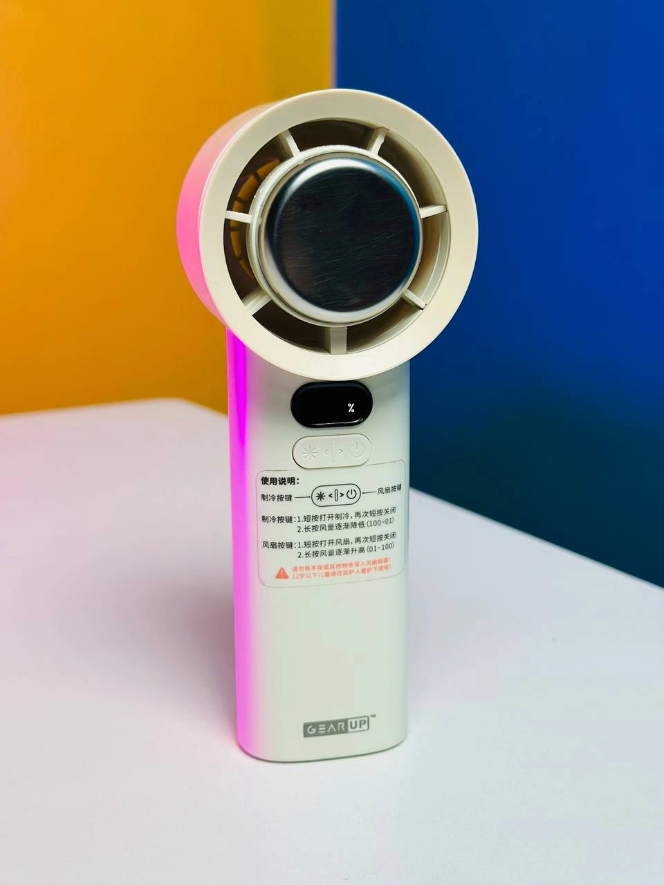 GearUP M57 Cooling Handheld Fan GearUP M57 Cooling Handheld Fan - Image 1