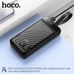 Hoco MMJ-26 22.5W Fast Charging 30000mAh Power Bank
