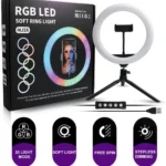 MJ26 RGB LED Soft Ring Light 10inch – (Only light)