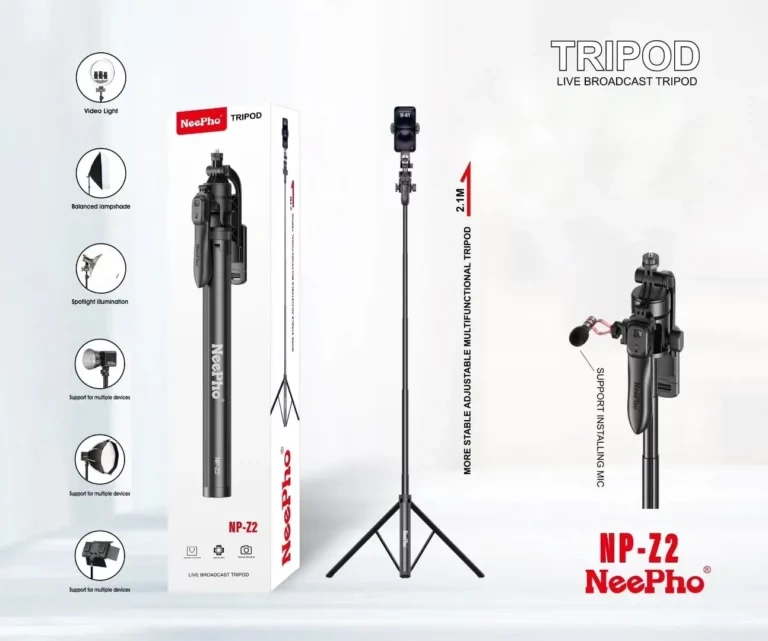 NeePho NP-Z2 Live Broadcast Tripod NeePho NP-Z2 Live Broadcast Tripod - Image 1