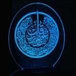 GearUP Acrylic Multicolor Night Lamp – (1016920-BK ) – 20 pcs