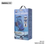 RM-C01 Fiyo Series Motorcycle Phone Holder - Image 2